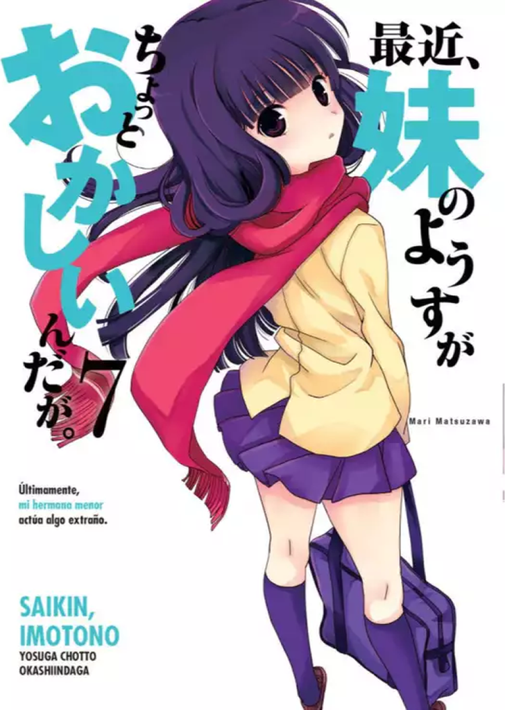Saikin Imotono 7