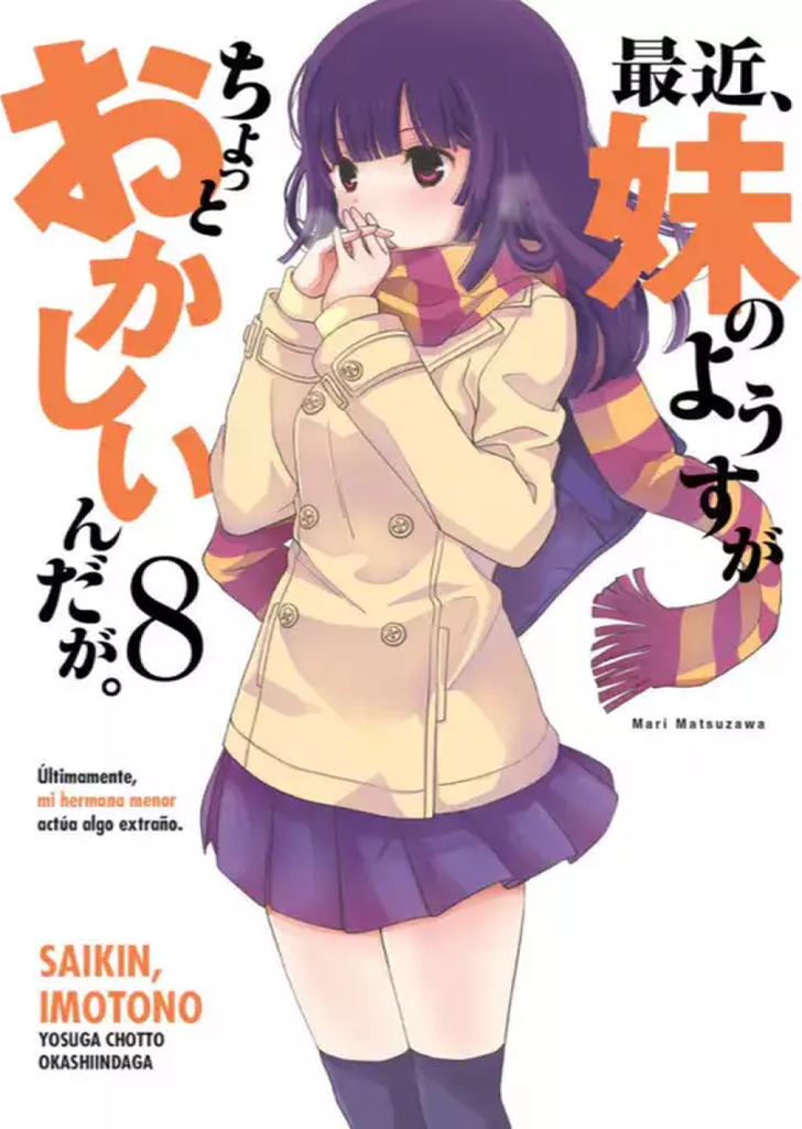 Saikin Imotono 8