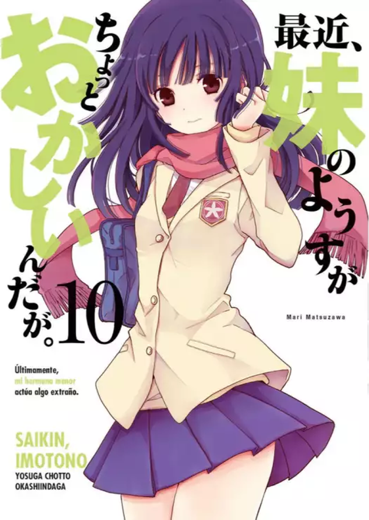 Saikin Imotono 10