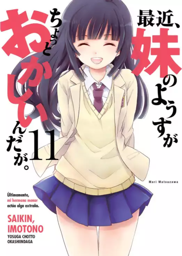 Saikin Imotono 11