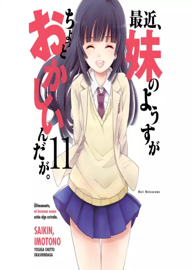 Saikin Imotono 11