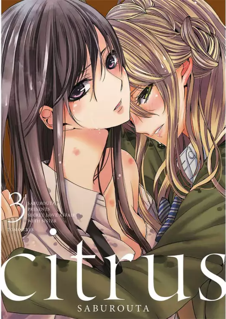 Citrus 3