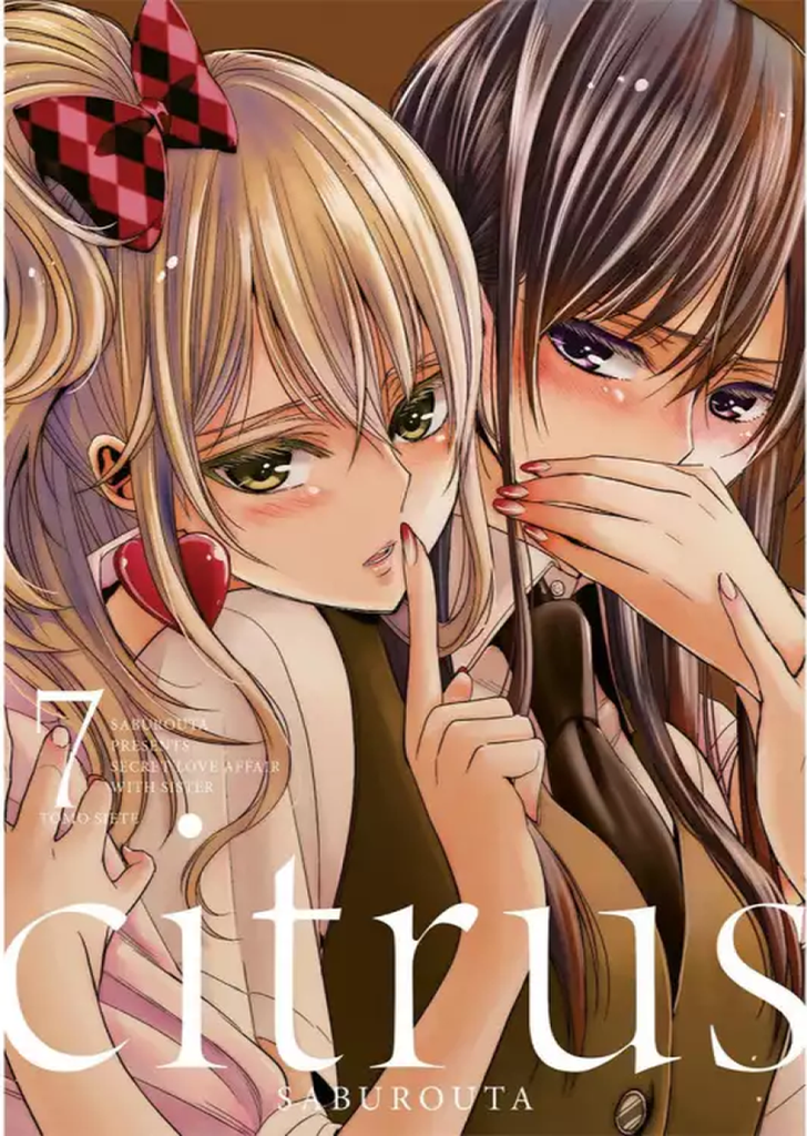 Citrus 7