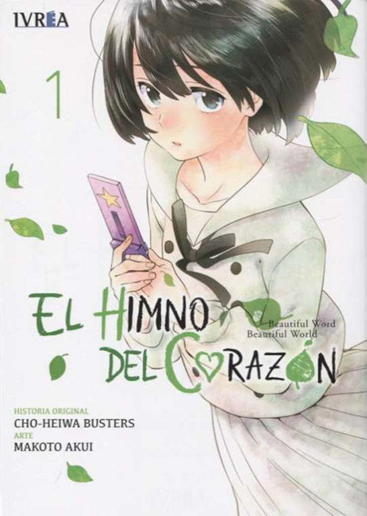 El Himno del Corazón 01