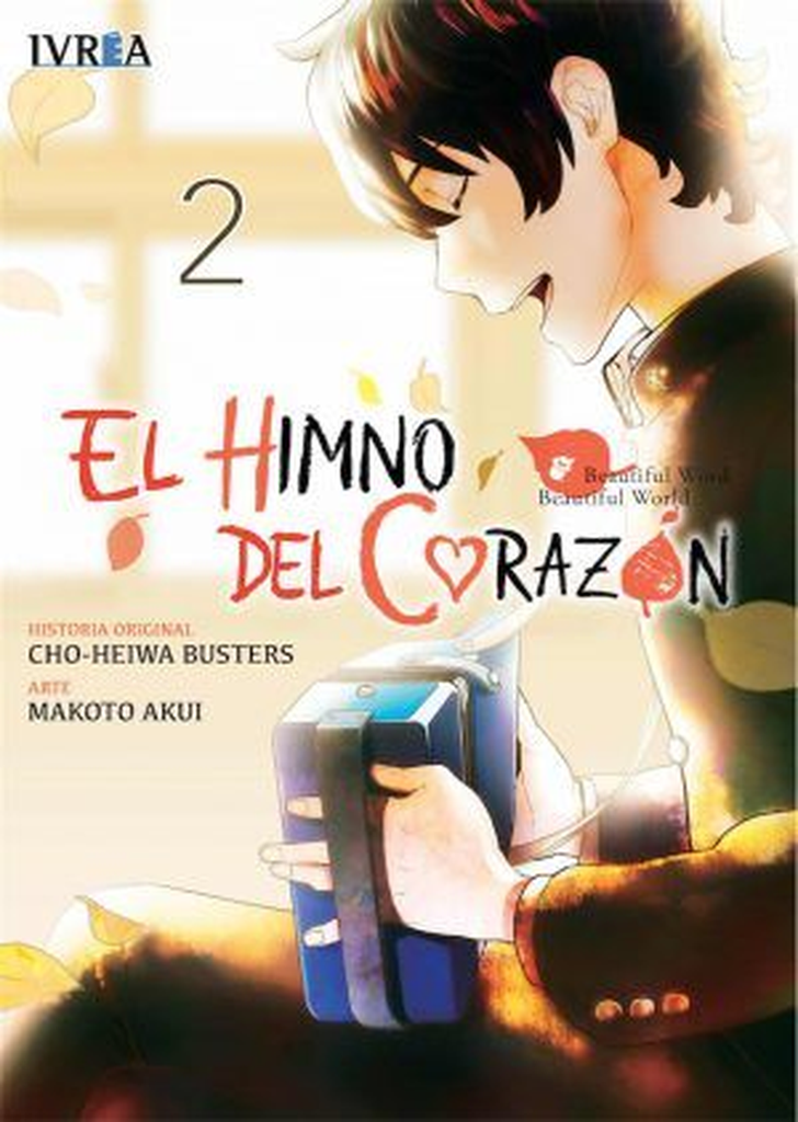 El Himno del Corazón 02