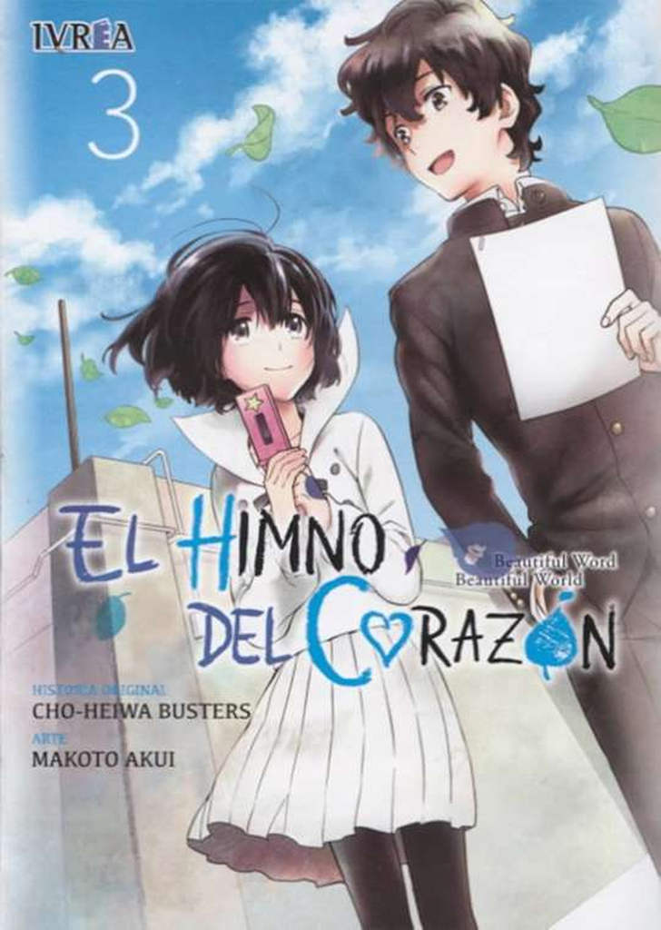 El Himno del Corazón 03
