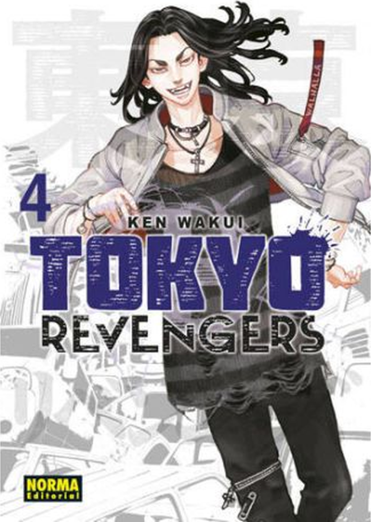 Tokyo Revengers 4