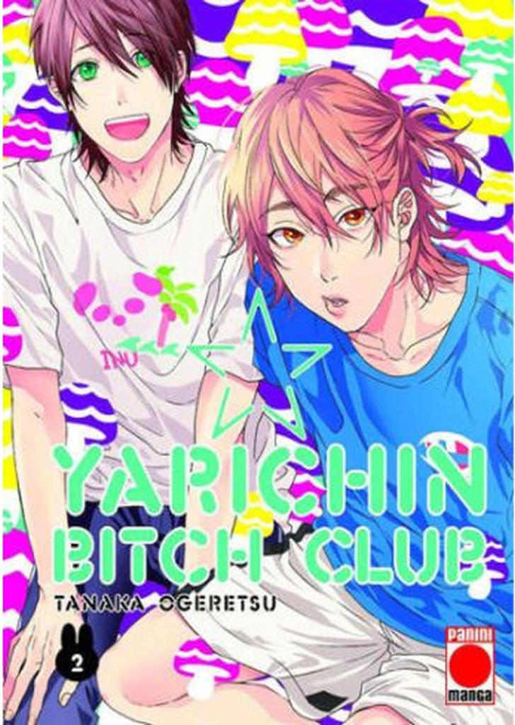 Yarichin Bitch Club 2