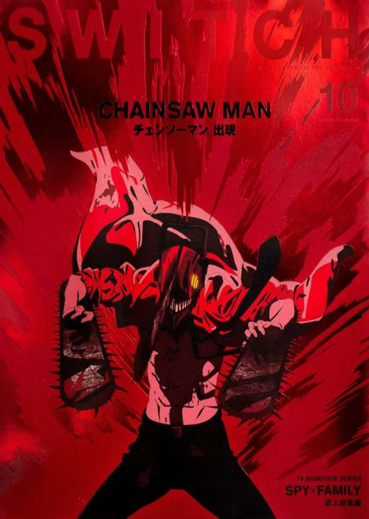 Revista Switch #10 Chainsaw Man