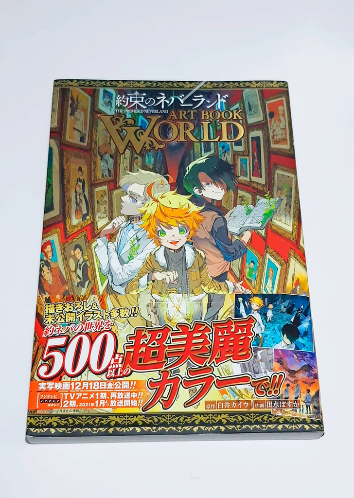 The Promised Neverland Art Book World