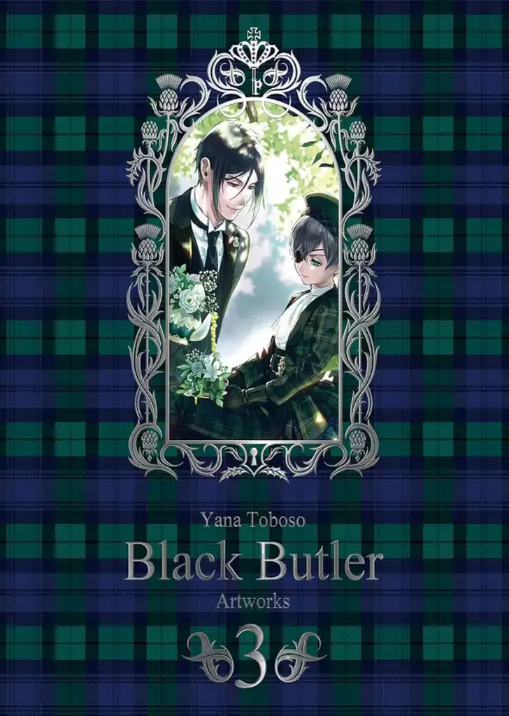 Artbook Black Butler lll