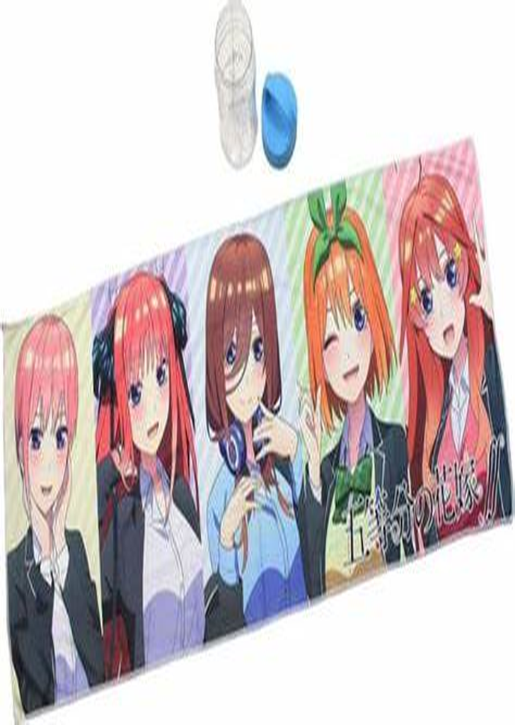 Pachon oficial + Toalla de Gym