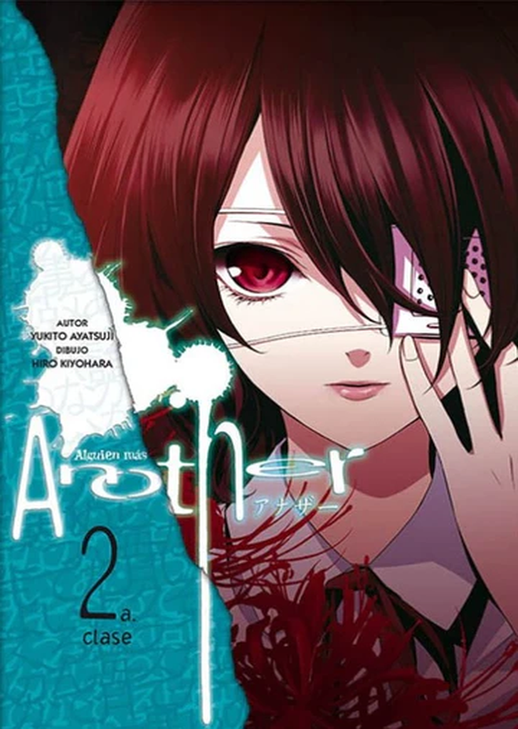 Another 2