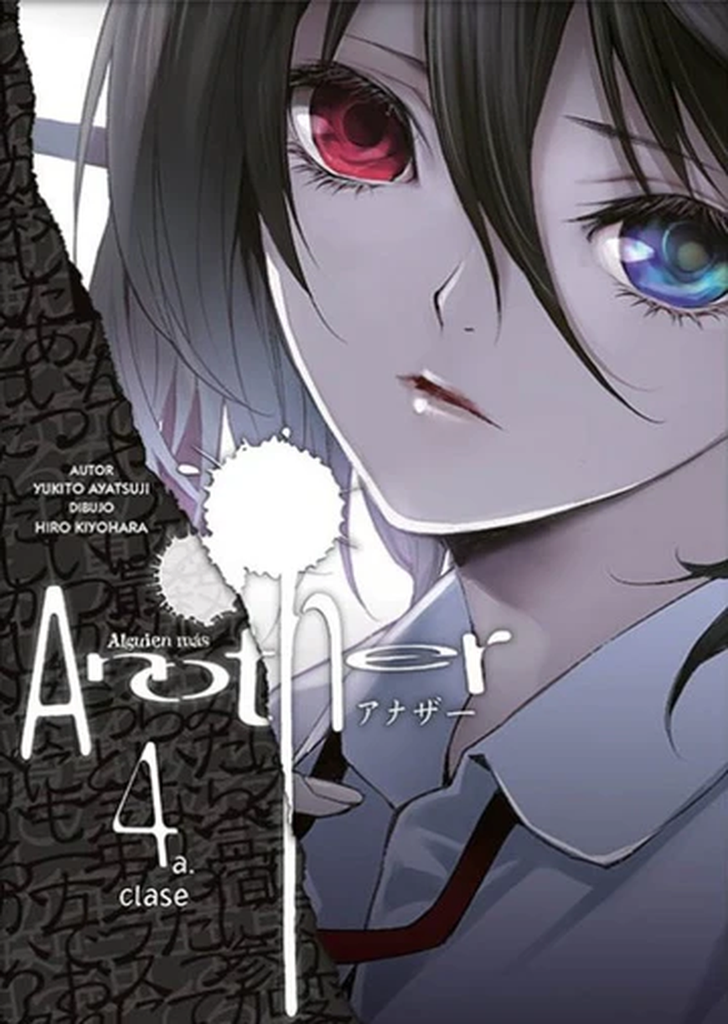 Another 4