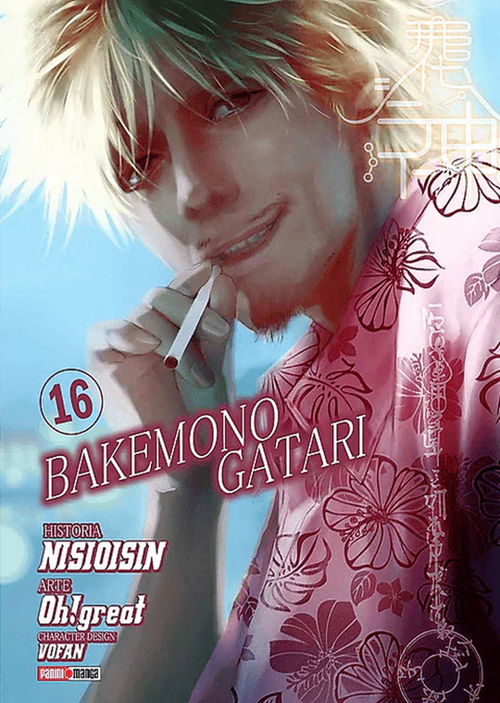 Bakemonogatari 16