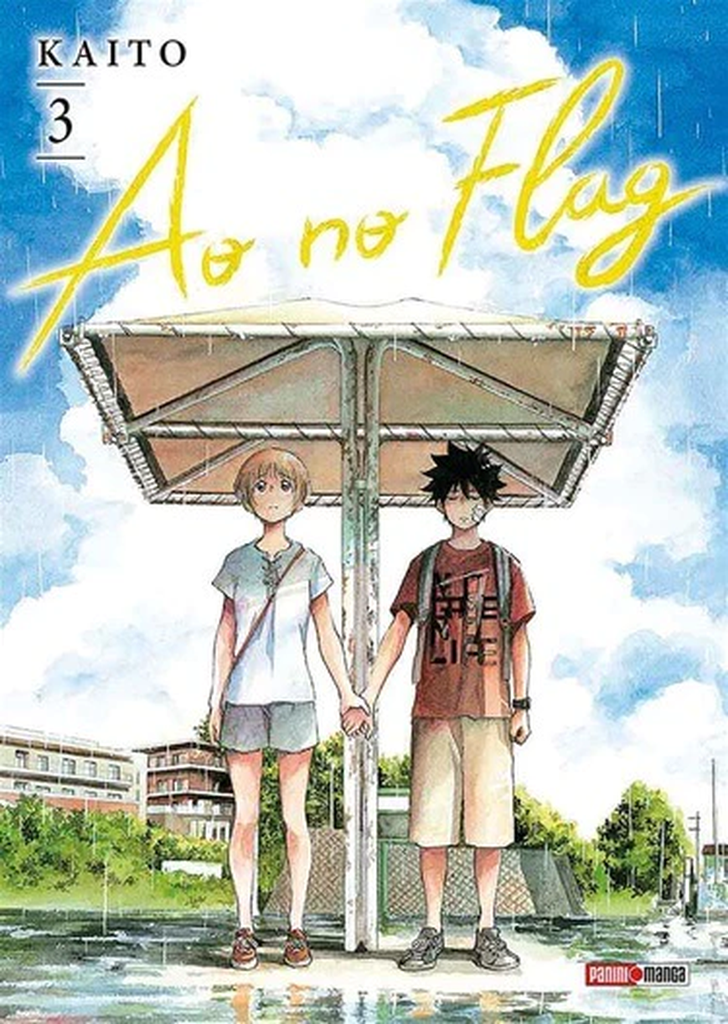 Ao No Flag 03