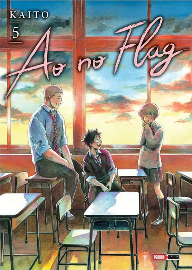 Ao No Flag 05
