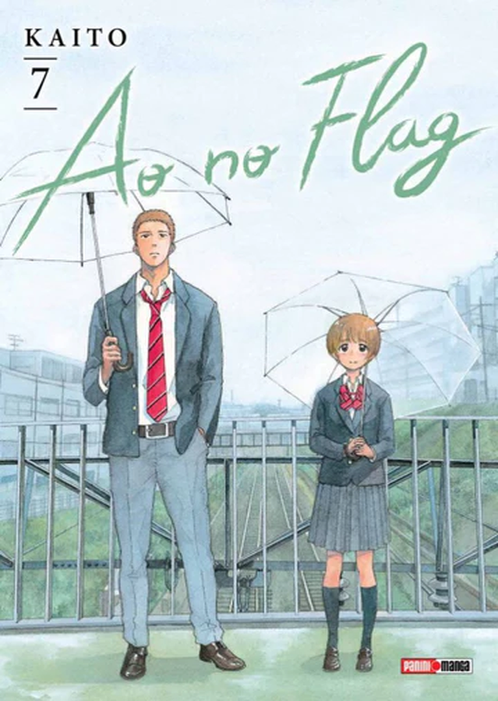 Ao No Flag 07