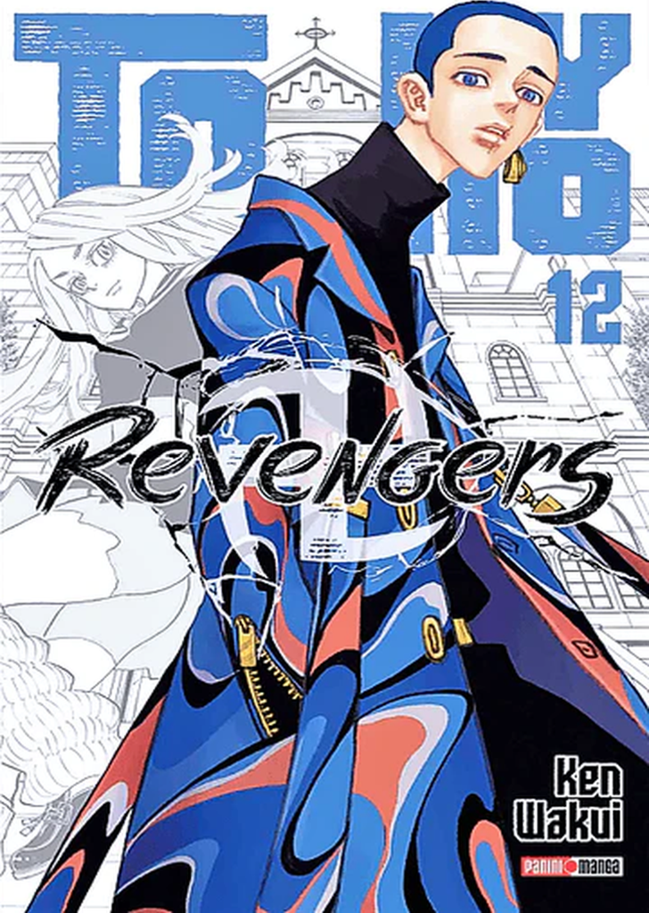 Tokyo Revengers 12