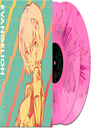Evangelion Finally Vinyl