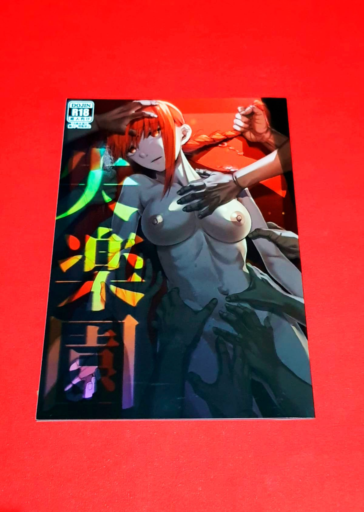 Doujin Makima Chainsaw Man