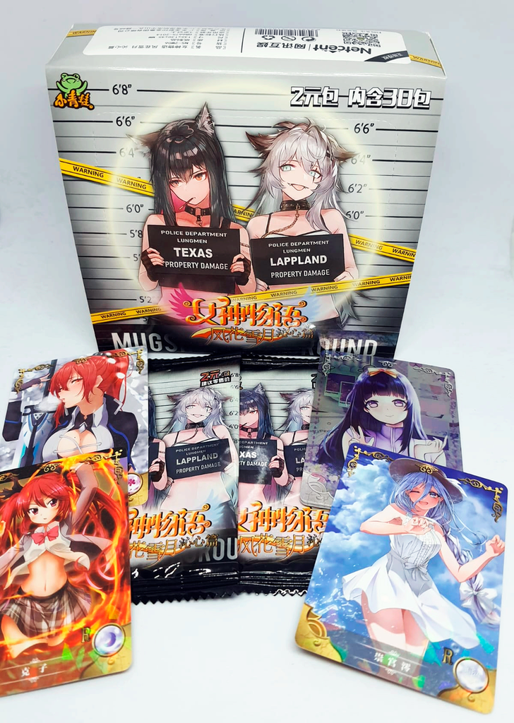 Cartas Waifus Goddess Story TCG Collection "Sobres"