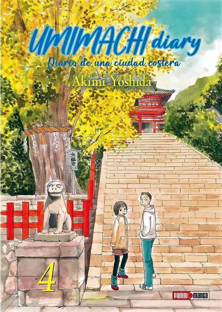 Umimachi Diary 4