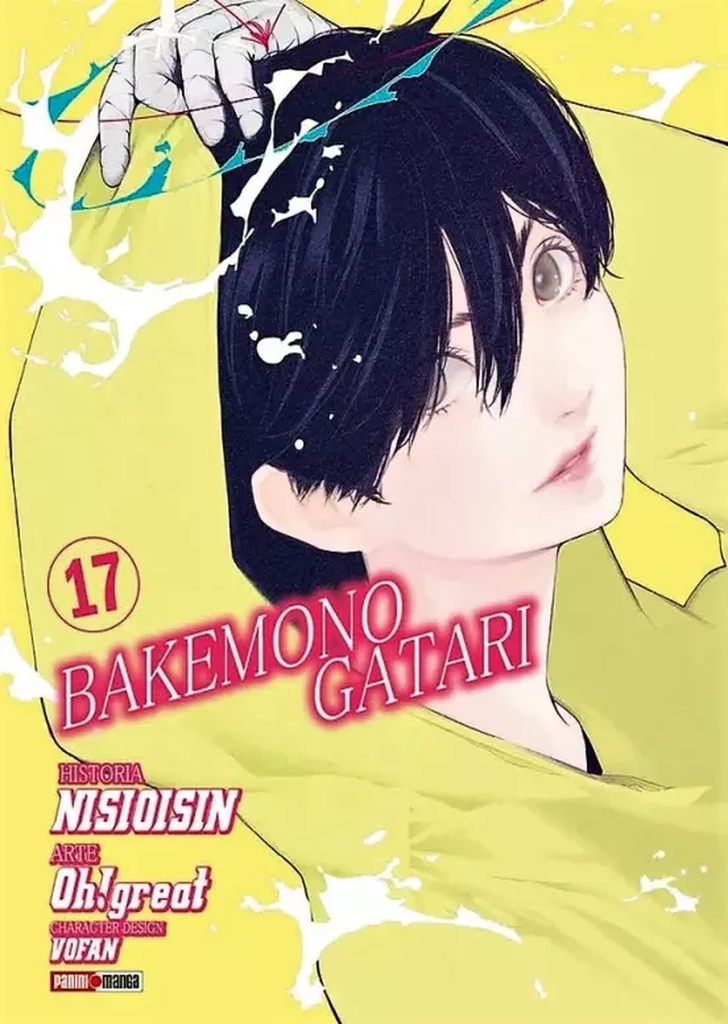 Bakemonogatari 17