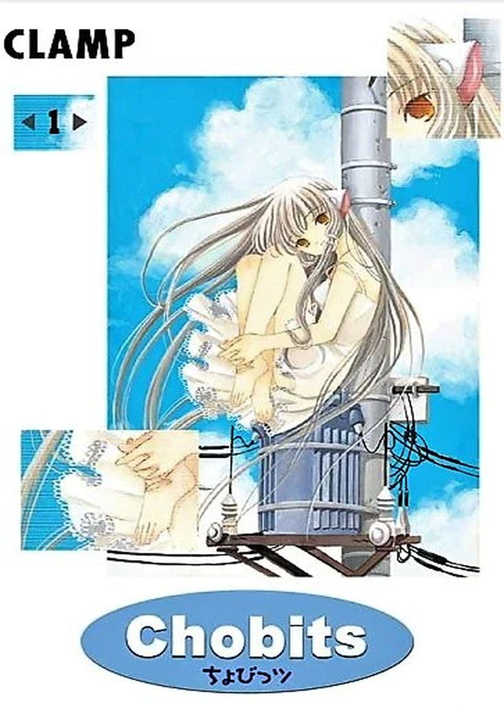 Chobits 01