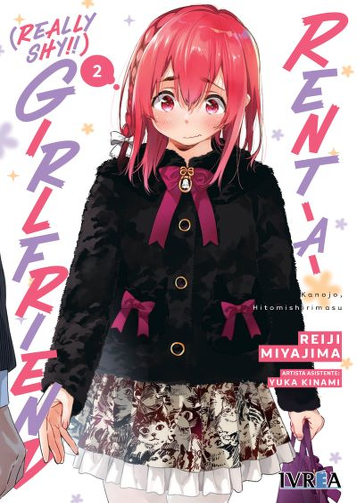 RENT-A-(Really Shy!!) GIRLFRIEND 02