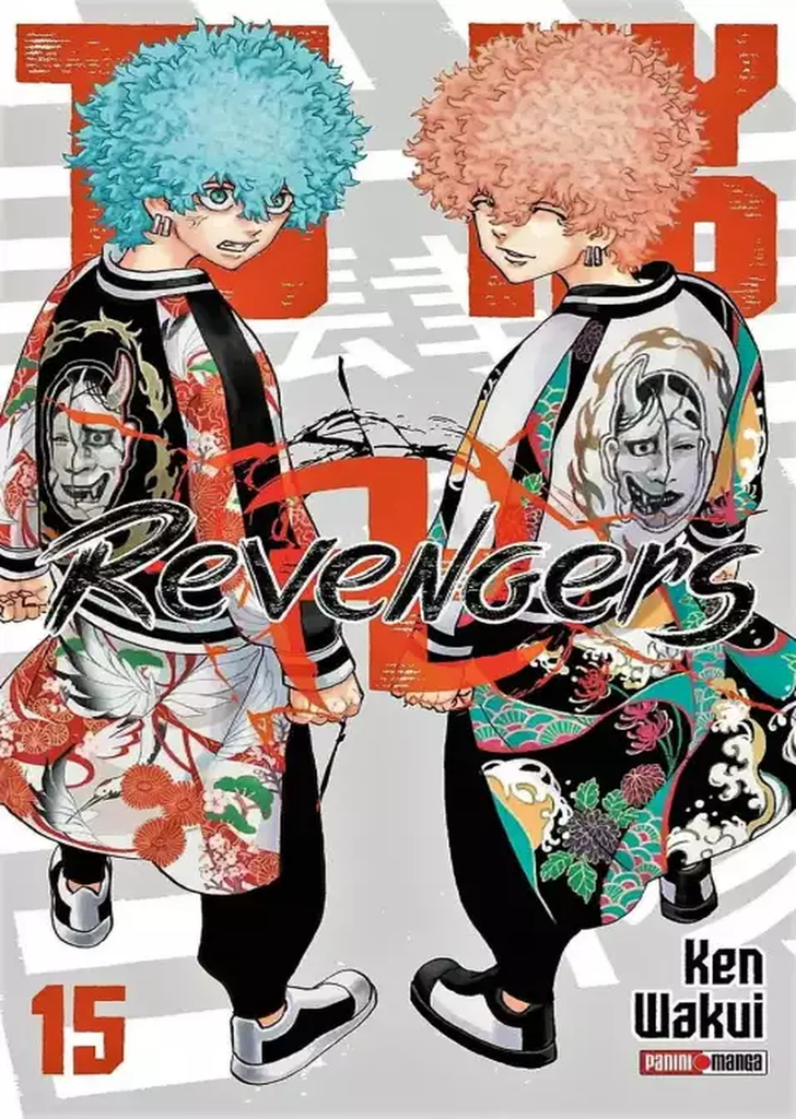 Tokyo Revengers 15