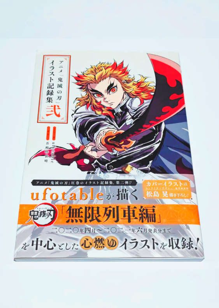 Artbook Demon Slayer ll "Anime"