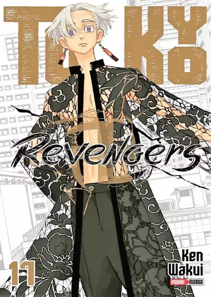 Tokyo Revengers 17