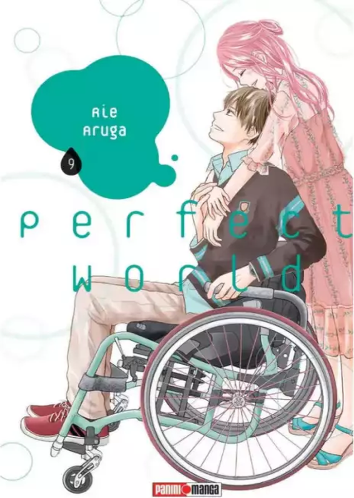 Perfect World 09