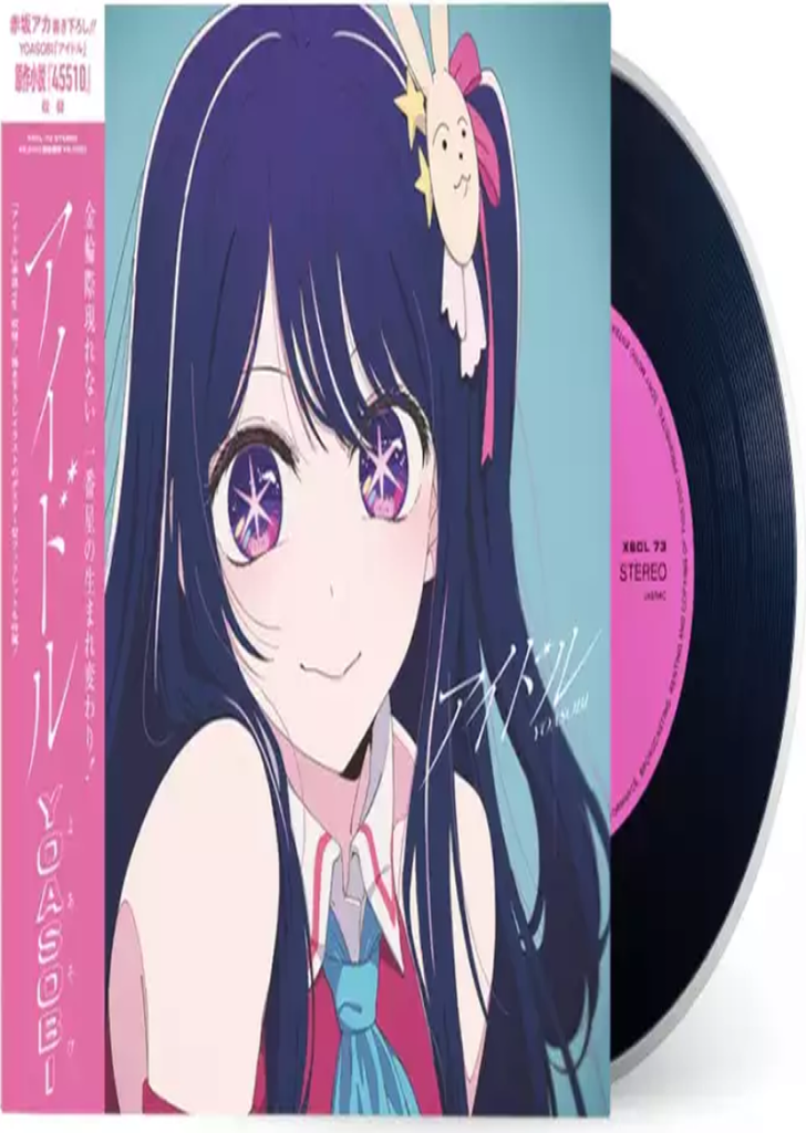 CD OSHI NO KO "IDOL" YOASOBI
