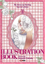 My Dress Up Darling 08 Variante "Incluye Artbook"
