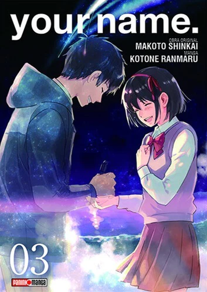 Your Name 03