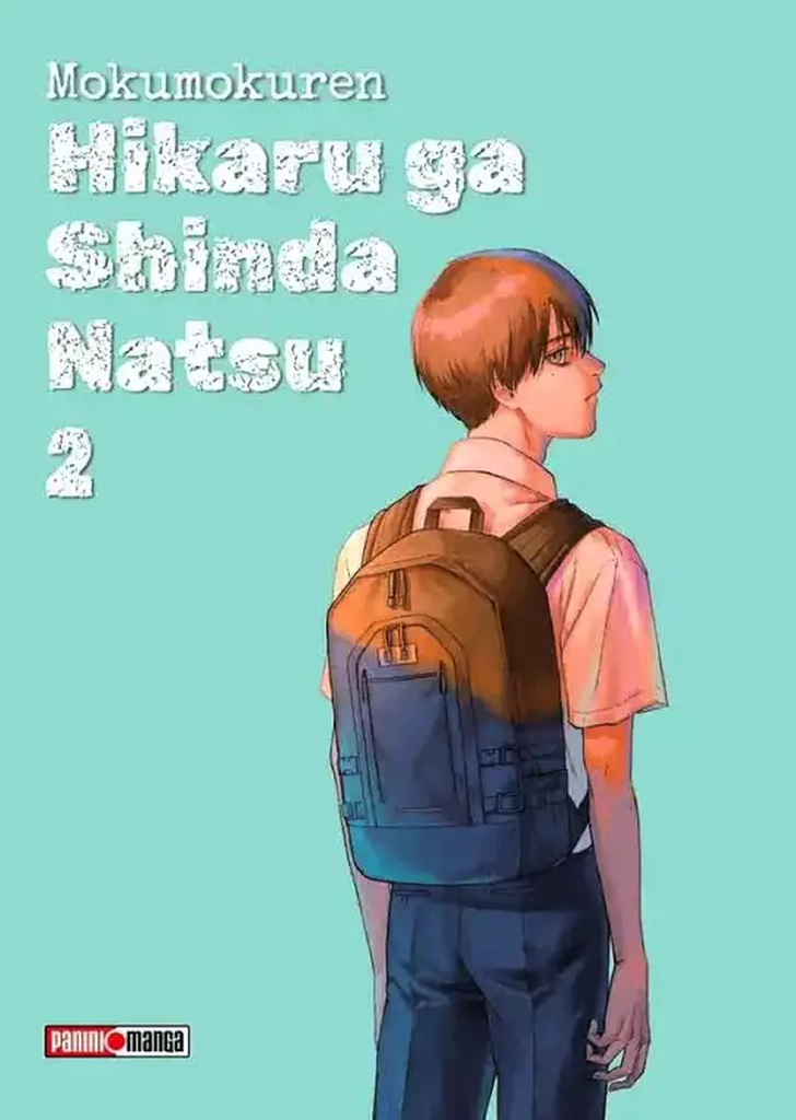Hikaru Ga Shinda Natsu 02