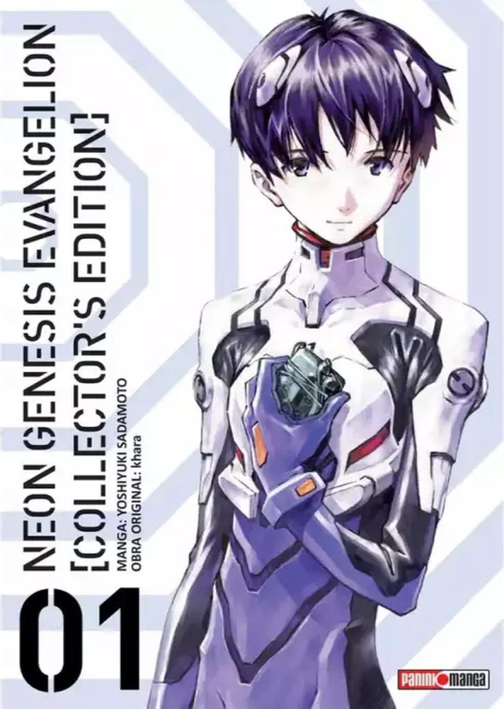 Neon Genesis Evangelion: Ed. Coleccionista 1