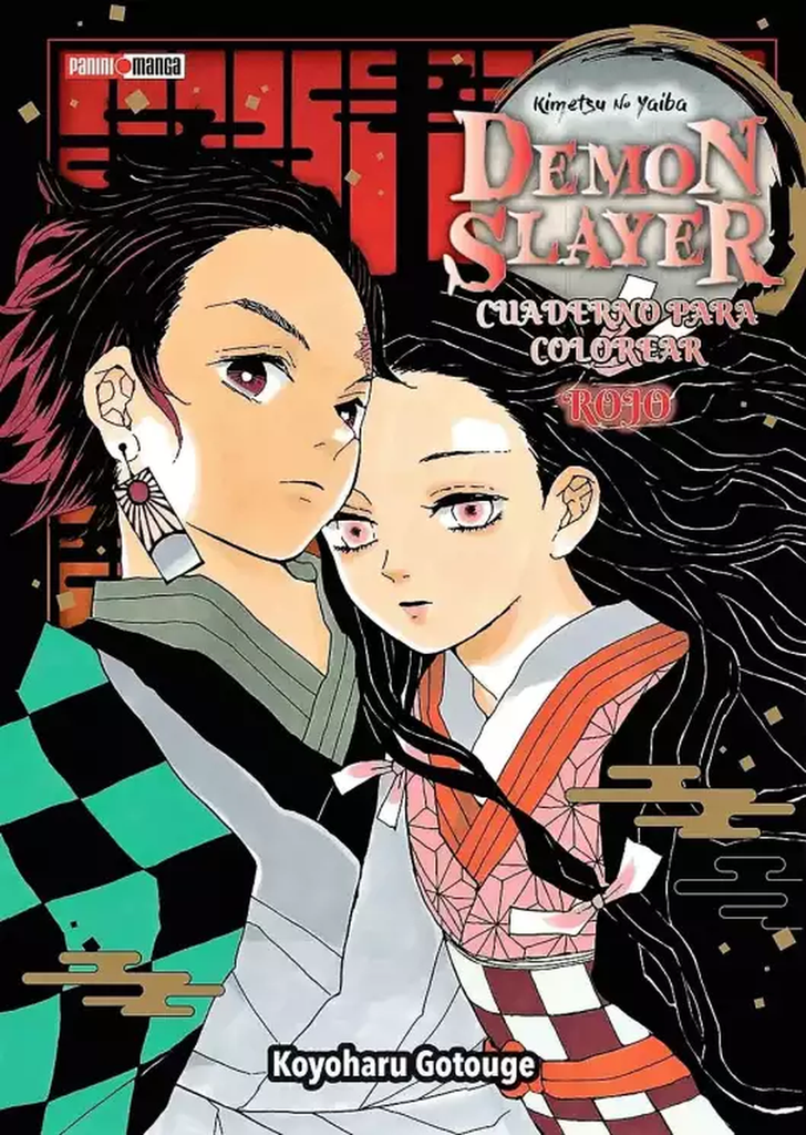 DEMON SLAYER CUADERNO PARA COLOREAR 01