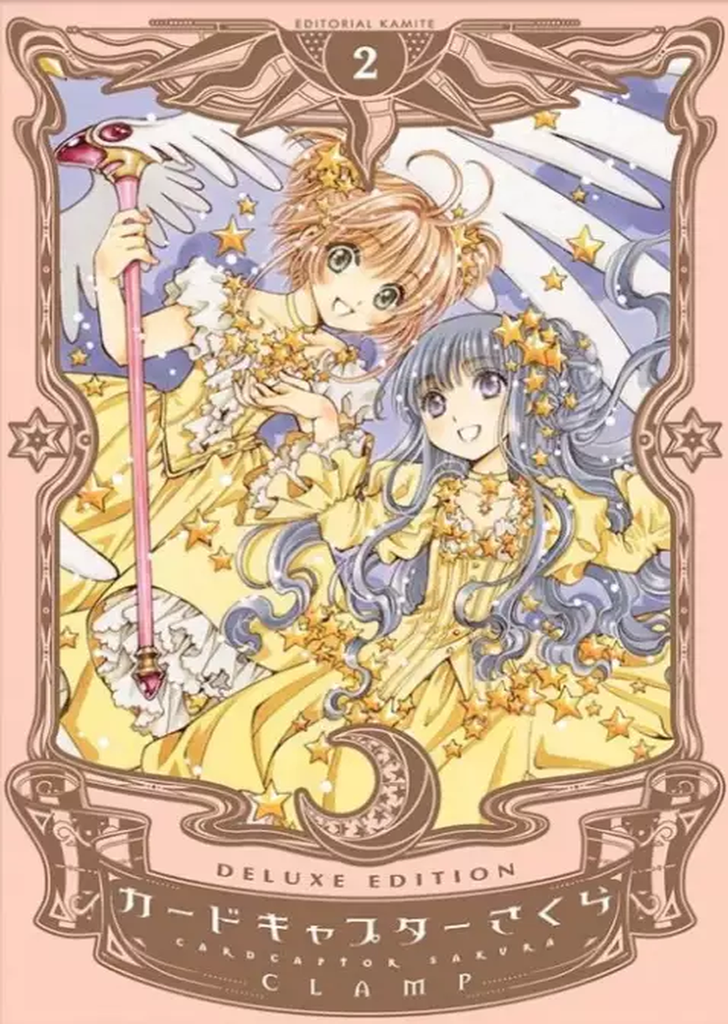 Sakura Card Captor Edición Deluxe 2