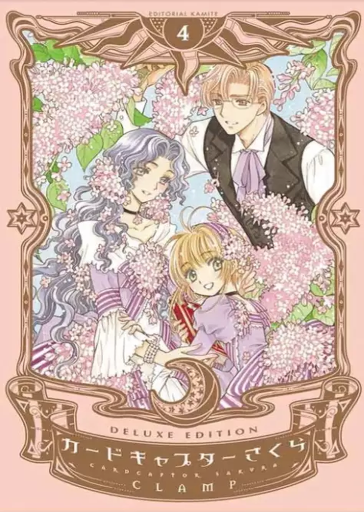 Sakura Card Captor Edición Deluxe 4