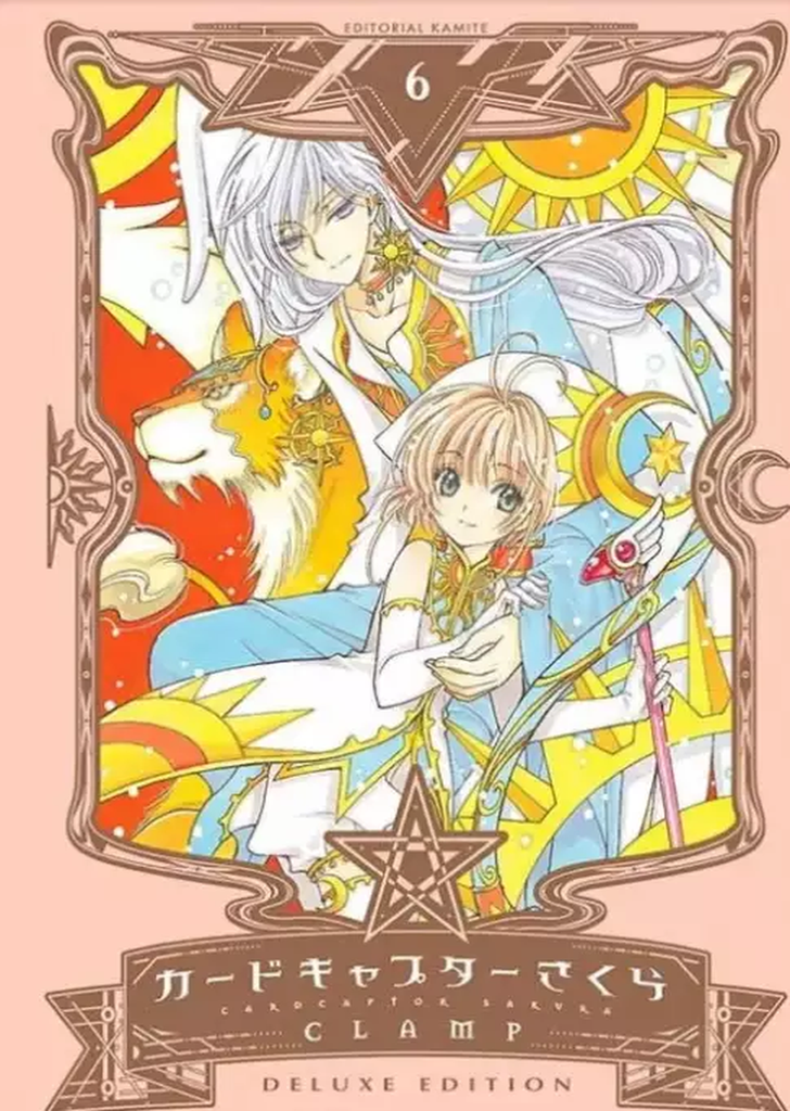Sakura Card Captor Edición Deluxe 6
