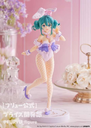 Figura Hatsume Miku  BiCute Bunnies "FuRyu"