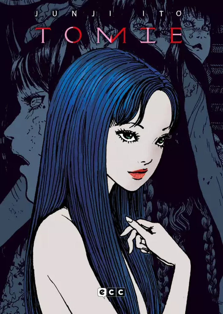 Tomie (Edición integral) (Cuarta edición)