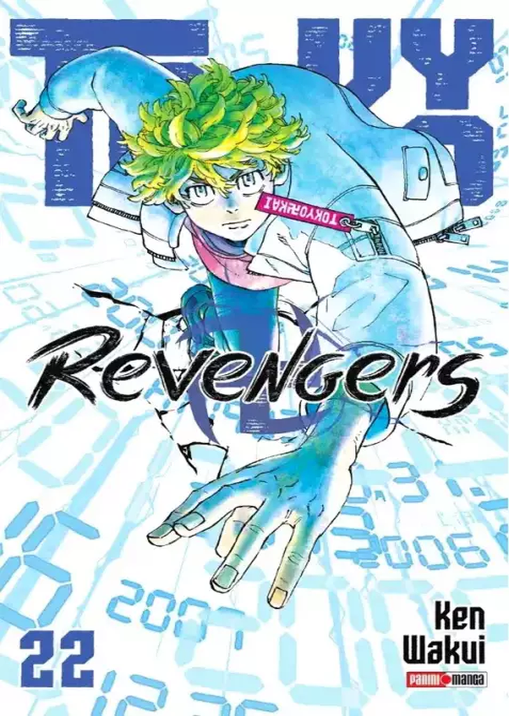 Tokyo Revengers 22