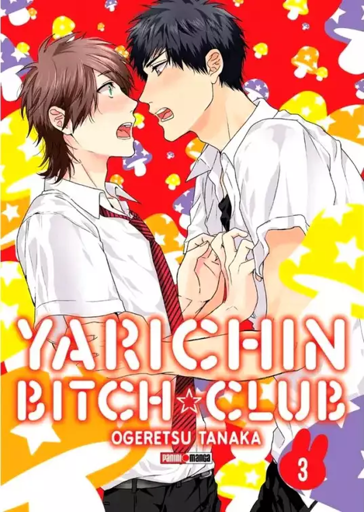 Yarichin Bitch Club 03
