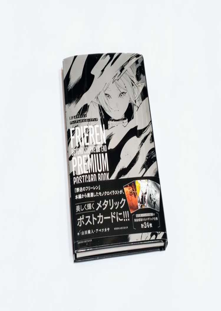 Libro de Postales Frieren