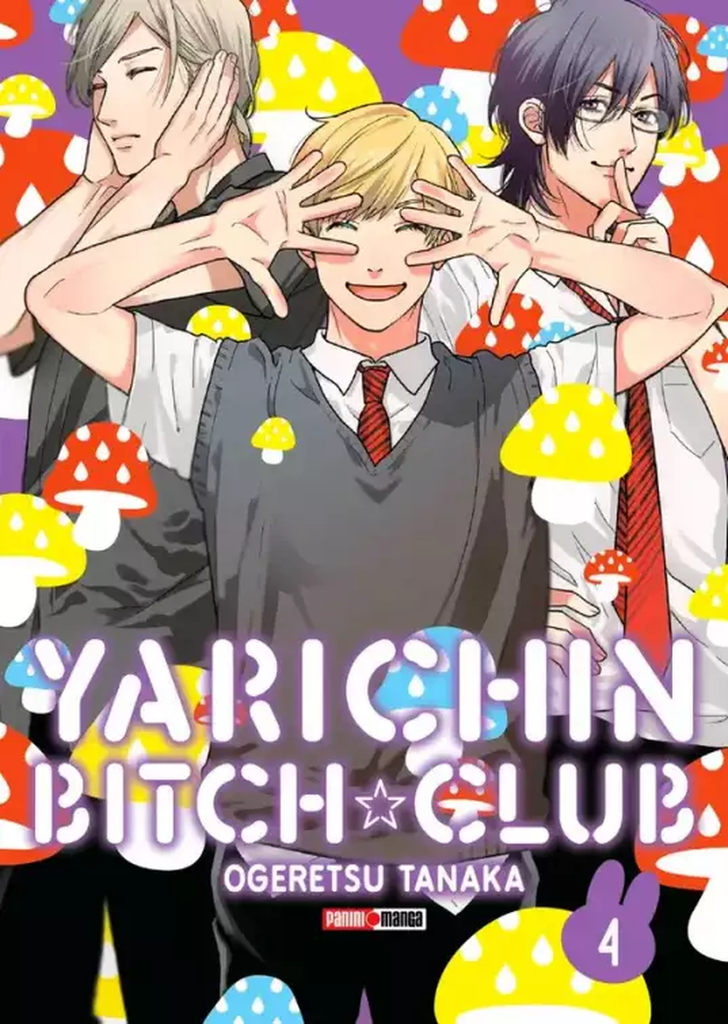 Yarichin Bitch Club 04