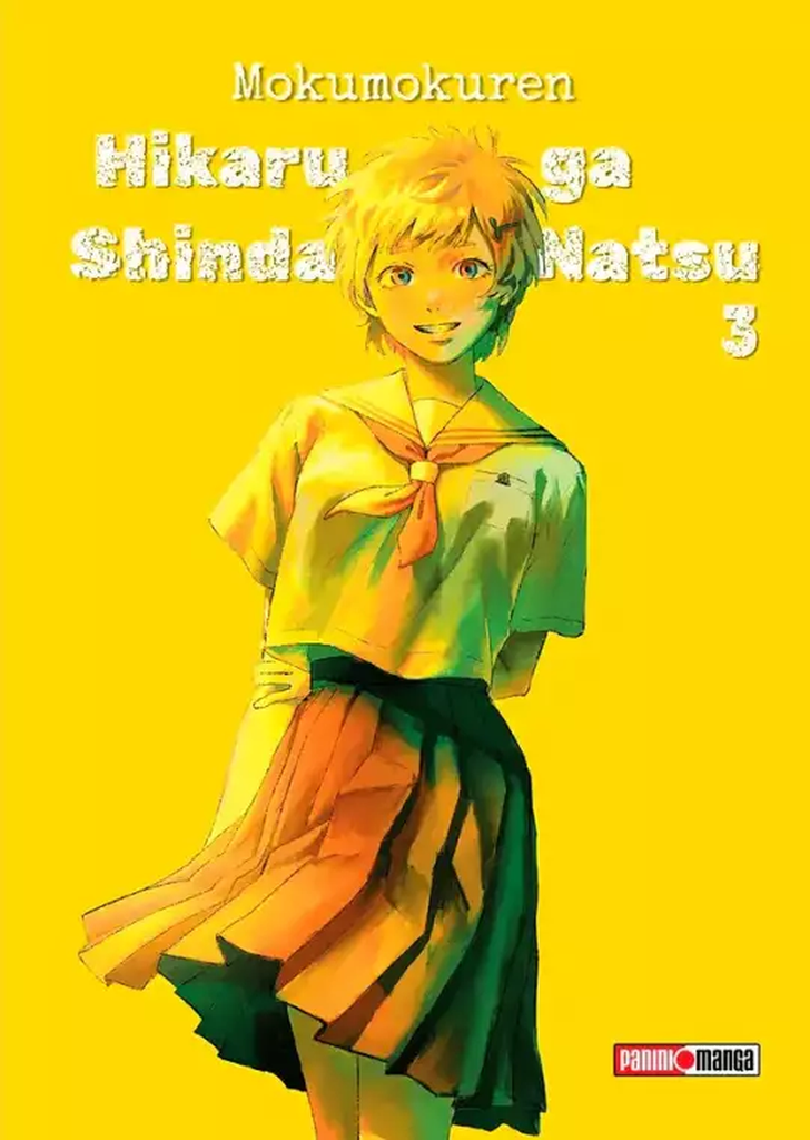 Hikaru Ga Shinda Natsu 03